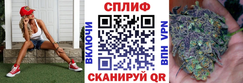 Купить наркотики цена Рыльск Кокаин МАРИХУАНА МЕФ Alpha-PVP ГАШИШ