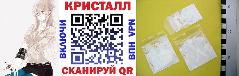 даркнет сайт  Рыльск  АМФ 98% 