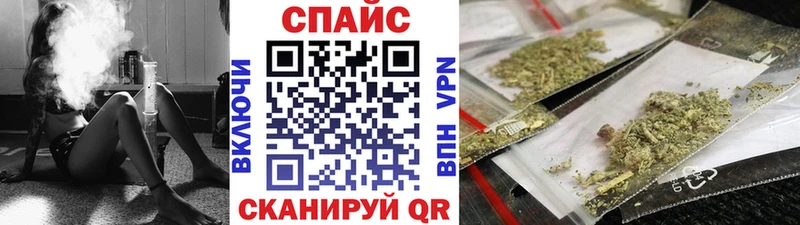 маркетплейс официальный сайт  Рыльск  БУТИРАТ буратино 