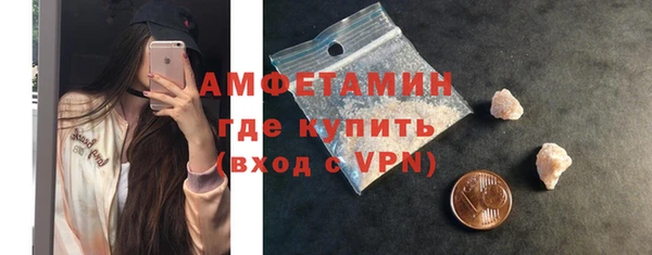 кокаин перу Армянск