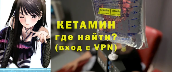 spice Аркадак