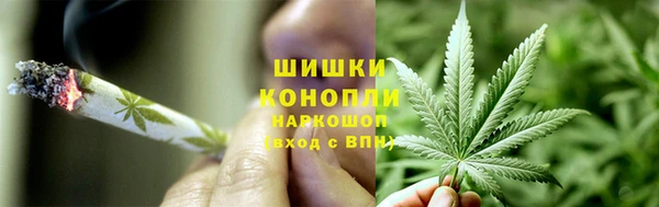 кокаин перу Армянск