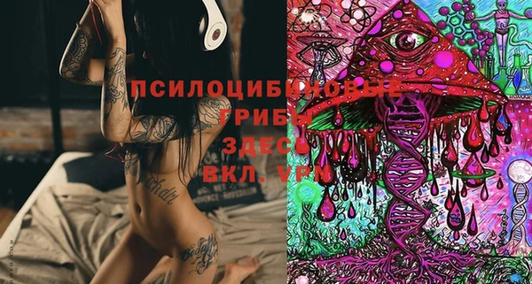 кокаин перу Армянск