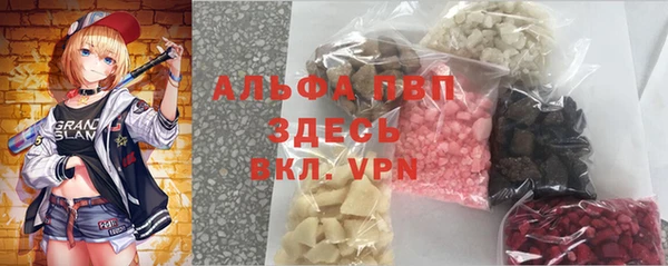 кокаин перу Армянск