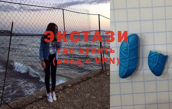 кокаин перу Армянск