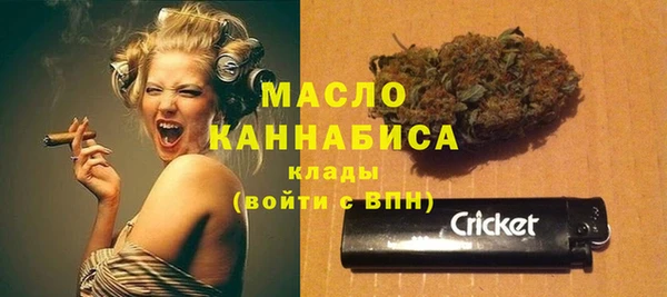 spice Аркадак