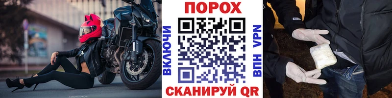 МЕТАМФЕТАМИН Methamphetamine  Рыльск 