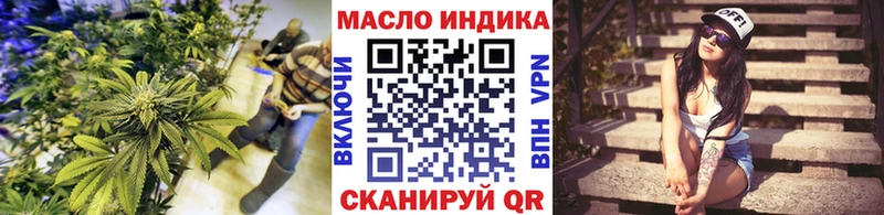 ТГК концентрат  Рыльск 