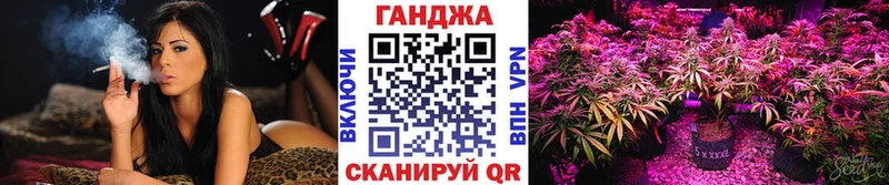 где продают наркотики  Рыльск  Канабис ГИДРОПОН 